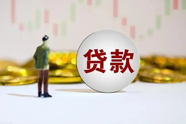 东莞莞城区私借空放直接上门-东莞莞城区私人身份证借私借-东莞莞城区短借私人