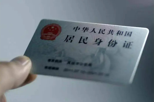 东莞莞城区小额信用贷款-东莞莞城区私人放款-东莞莞城区小额贷款正规的