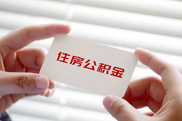 东莞莞城区私借空放不考察-东莞莞城区哪里可以信用贷款-东莞莞城区私借