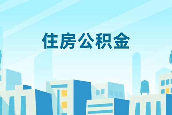 东莞莞城区贷款私借空放-东莞莞城区无抵押短借-东莞莞城区短借