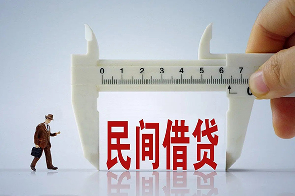 东莞莞城区急需借钱可以找我-东莞莞城区小额贷款-东莞莞城区短期借款