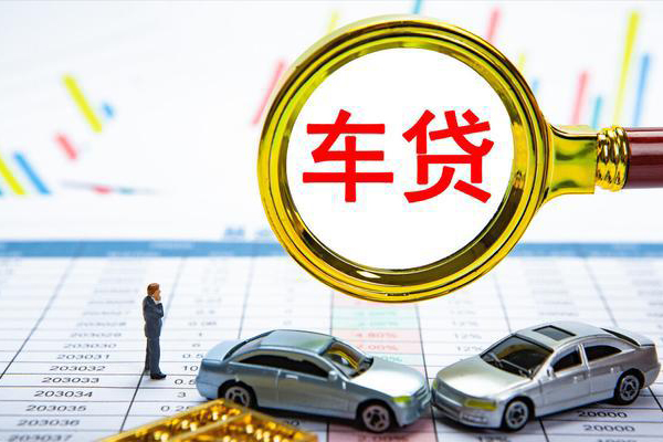 东莞莞城区借款短借-东莞莞城区身份证贷款在线-东莞莞城区身份证正规贷款