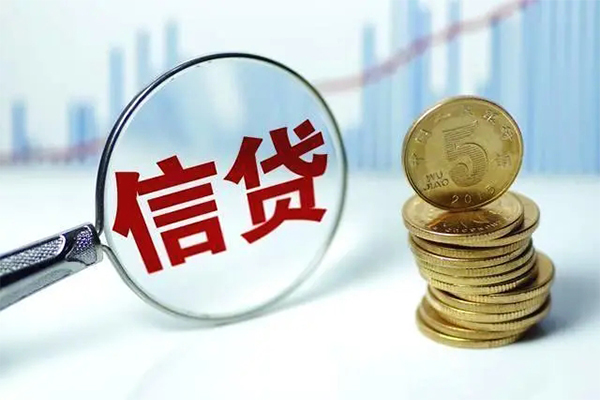 东莞莞城区借钱借款-东莞莞城区民间私借-东莞莞城区个人借钱