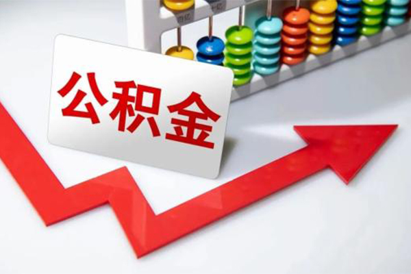 东莞莞城区个人信用贷款-东莞莞城区身份证贷款在线-东莞莞城区民间私人借贷