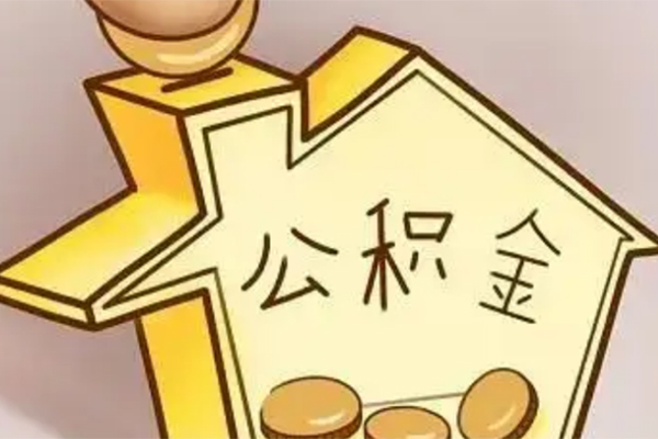 东莞莞城区私人短借-东莞莞城区资金短借-东莞莞城区资金短借