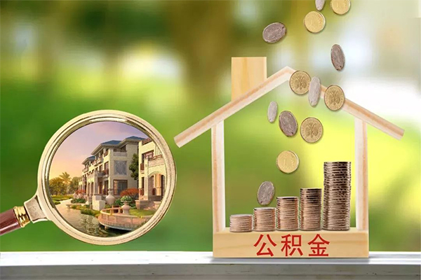 东莞莞城区大额短借-东莞莞城区民间借贷当天放款-东莞莞城区私借贷