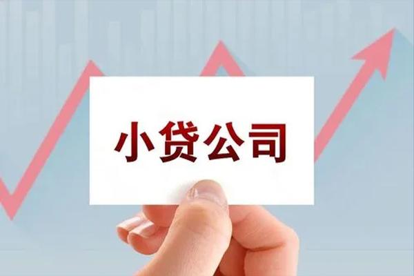 东莞莞城区急需借钱可以找我-东莞莞城区民间私借-东莞莞城区短借当天借钱