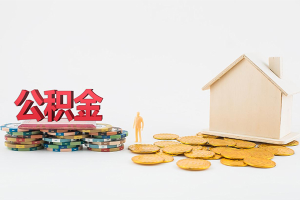 东莞莞城区民间短借-东莞莞城区民间借贷款-东莞莞城区民间私借
