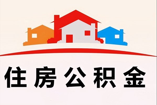 东莞莞城区私人贷款额-东莞莞城区私人借贷平台-东莞莞城区小额短借