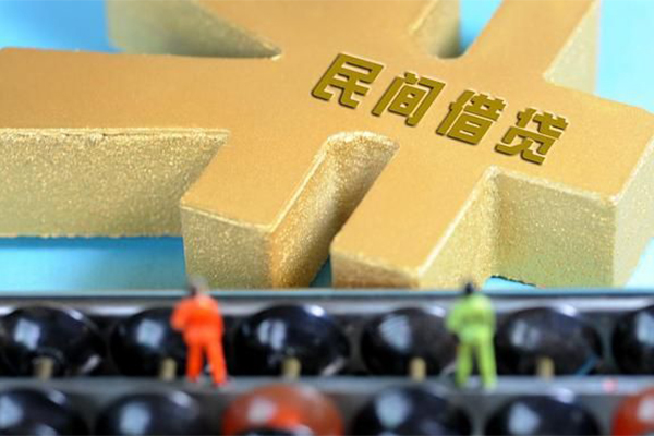 东莞莞城区贷款信用贷款-东莞莞城区小额贷款空放-东莞莞城区个人贷款小额贷款