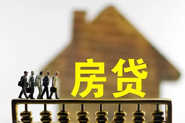 东莞莞城区私借空放直接上门-东莞莞城区民间大额借贷-东莞莞城区贷款空放