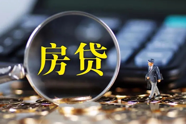 东莞莞城区民间借贷无视黑白-东莞莞城区信用贷款哪家好-东莞莞城区借贷