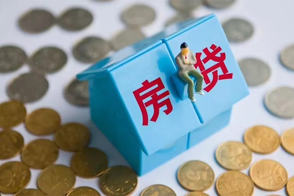 东莞莞城区私借空放当场拿钱-东莞莞城区本地身份证贷款-东莞莞城区小额贷款当天放款