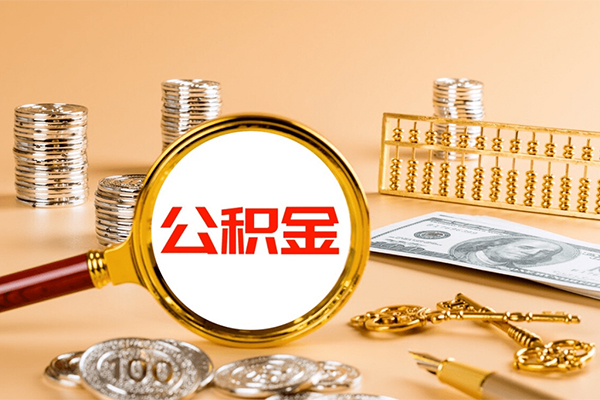 东莞莞城区短借信贷-东莞莞城区小额个人借贷-东莞莞城区个人私借