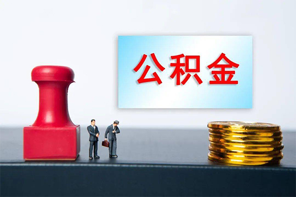 东莞莞城区私借空放先息后本-东莞莞城区身份证抵押贷款-东莞莞城区私借空放直接上门