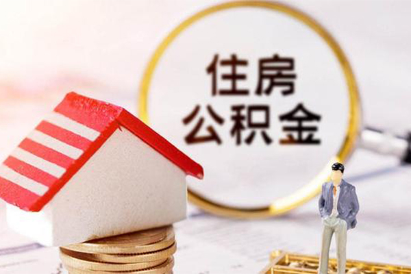 东莞莞城区民间短期私借借款-东莞莞城区短借空放-东莞莞城区私人身份证借私借