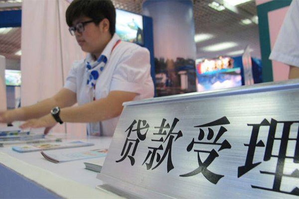 东莞莞城区私人借贷款-东莞莞城区私借空放免费上门-东莞莞城区身份证小额贷款