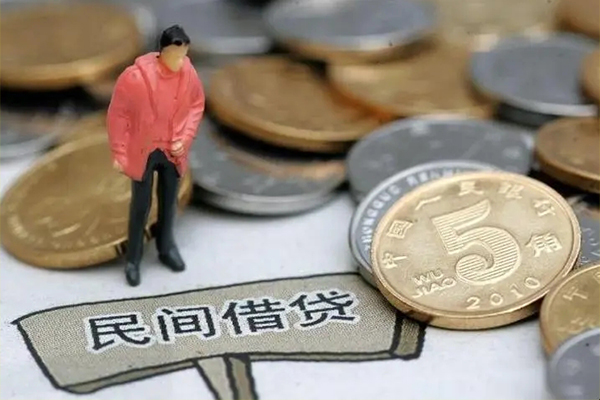 东莞莞城区哪里可以民间借贷-东莞莞城区民间短期私借借款-东莞莞城区借钱网