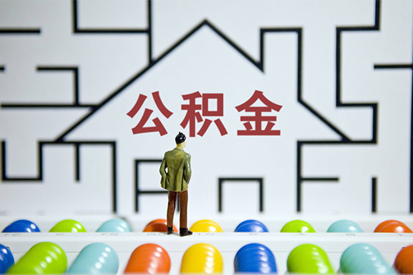 东莞莞城区急需借钱可以找我-东莞莞城区借款-东莞莞城区私人借钱短借微信号