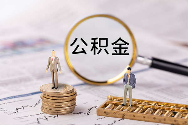 东莞莞城区个人上门借贷-东莞莞城区民间小额借贷-东莞莞城区民间借贷