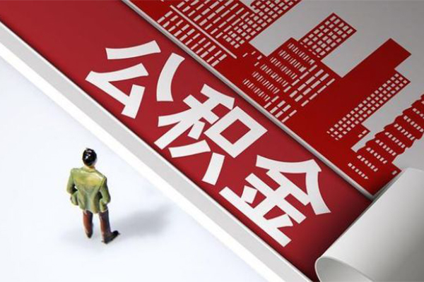东莞莞城区无抵押贷款-东莞莞城区贷款信用贷款-东莞莞城区私人空放联系方式