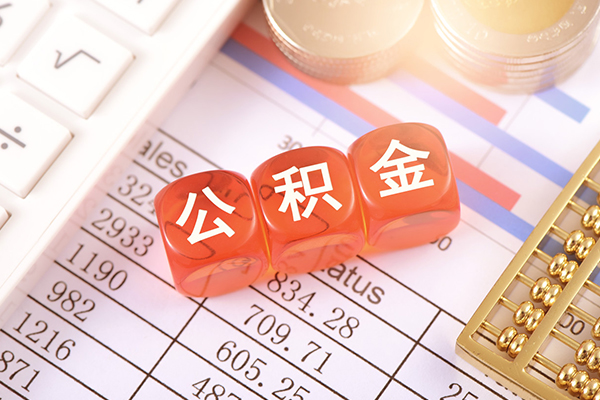 东莞莞城区短拆短借-东莞莞城区小额贷款当天放款-东莞莞城区网上小额贷款