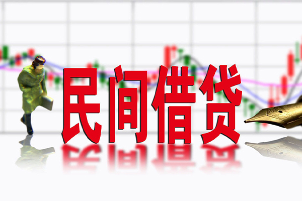 东莞莞城区个人上门小额贷款-东莞莞城区民间借贷私人放款-东莞莞城区小额贷款贷款
