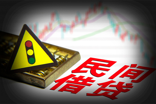 东莞莞城区正规小额贷款-东莞莞城区私人借贷-东莞莞城区身份证线下贷款