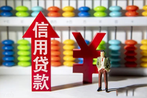东莞莞城区短借信贷-东莞莞城区短期空放-东莞莞城区短借空放