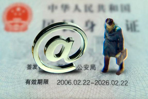 东莞莞城区私借空放免费上门-东莞莞城区哪里可以信用贷款-东莞莞城区无抵押身份证贷款