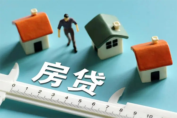 东莞莞城区借款