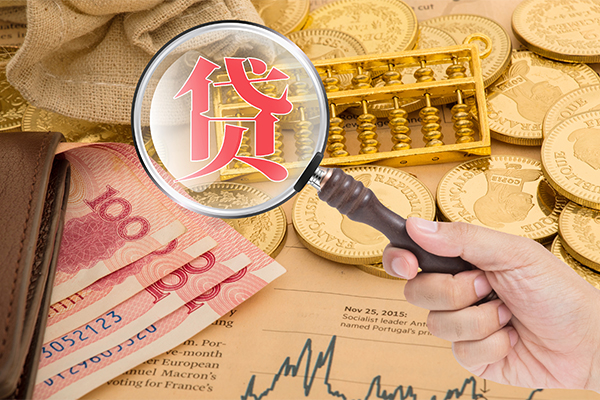 东莞莞城区私借空放短借-东莞莞城区应急贷款-东莞莞城区民间借贷