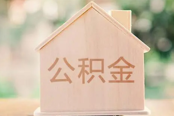 东莞莞城区私人借钱长期-东莞莞城区哪里有小额贷款-东莞莞城区小额贷款贷款