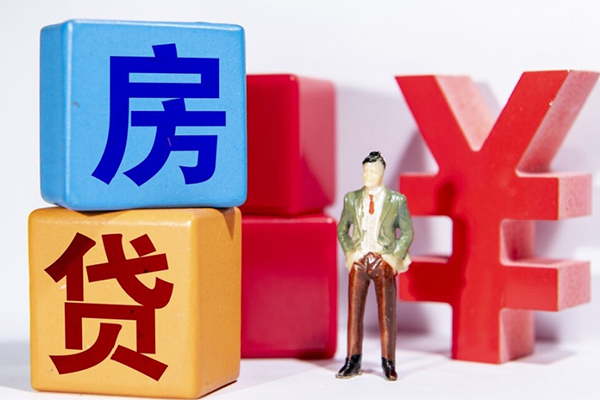 东莞莞城区私借空放当场拿钱-东莞莞城区个人信用贷款-东莞莞城区私人借钱