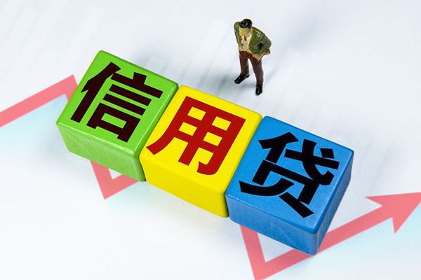 东莞莞城区社保信用贷款-东莞莞城区私借空放不考察-东莞莞城区私借短借