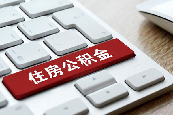 东莞莞城区民间借贷-东莞莞城区身份证线下贷款-东莞莞城区贷款信用贷款